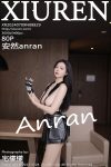 XiuRen秀人网 No.8829 An Ran