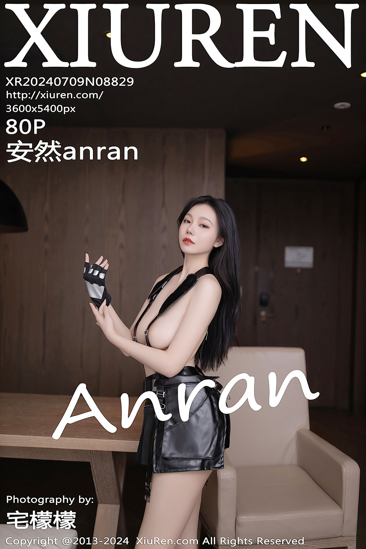 XiuRen秀人网 No.8829 An Ran