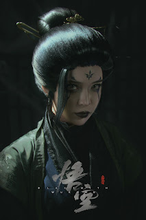 Coser@UmekoJ – The Fourth Sister – Black Myth Wukong