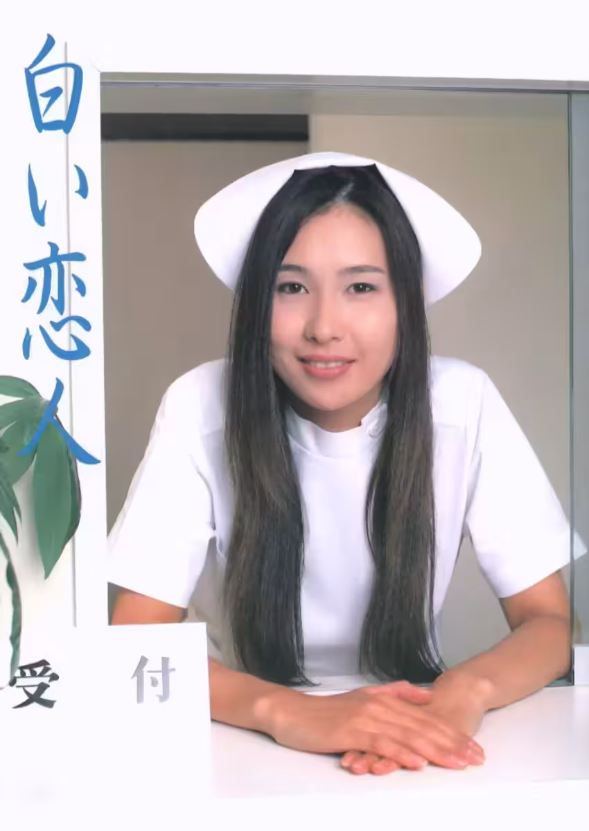 Porn star in Urabon-Books 白い戀人 (54P)