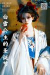 YiTuYu艺图语 Vol.8061 蘑菇 (20P)