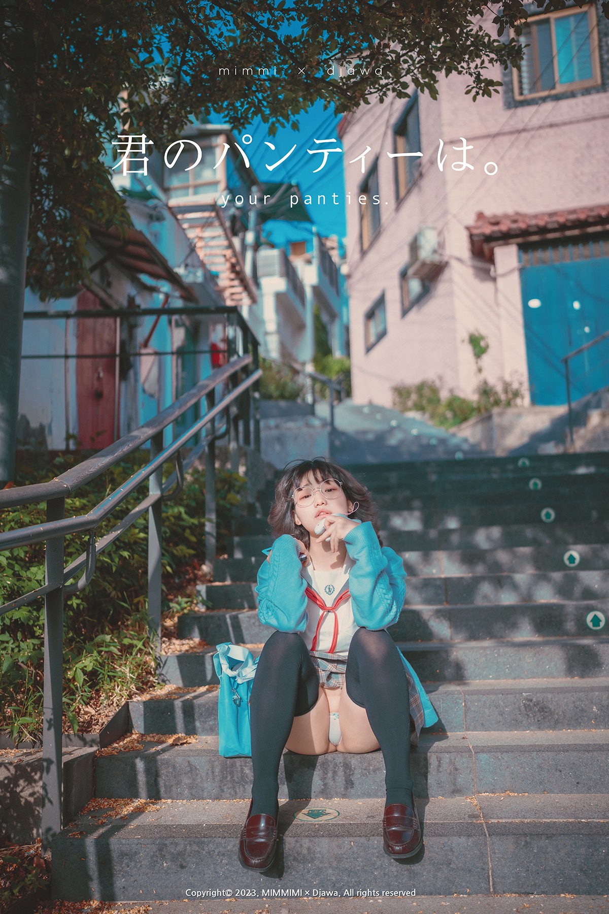 DJAWA Mimmi 밈미 – Your Panties A