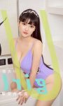 UGIRLS App No.2894 小尤奈 浪漫的欲望