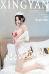 XingYan星颜社 Vol.362 Mu Sen Vita (80P)