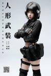 YiTuYu艺图语 Vol.8155 悲伤薯条555 (30P)