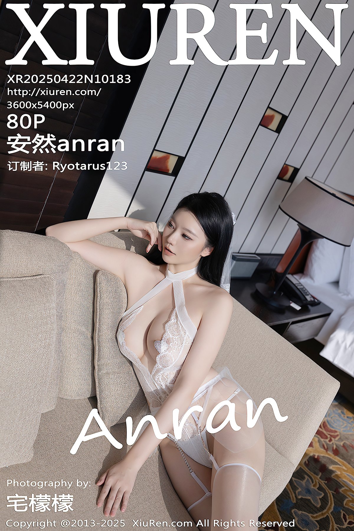 XiuRen秀人网 No.10183 An Ran (81P)