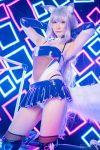 Coser@Atsuki あつき – Suite Lane 25 スイートレーン25 Part5