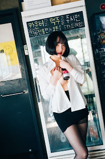 [Loozy] Son Ye-Eun (손예은) – Tainted Love Bar