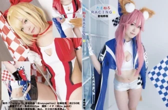 [倉地那侑] 塔馬內羅賽車★