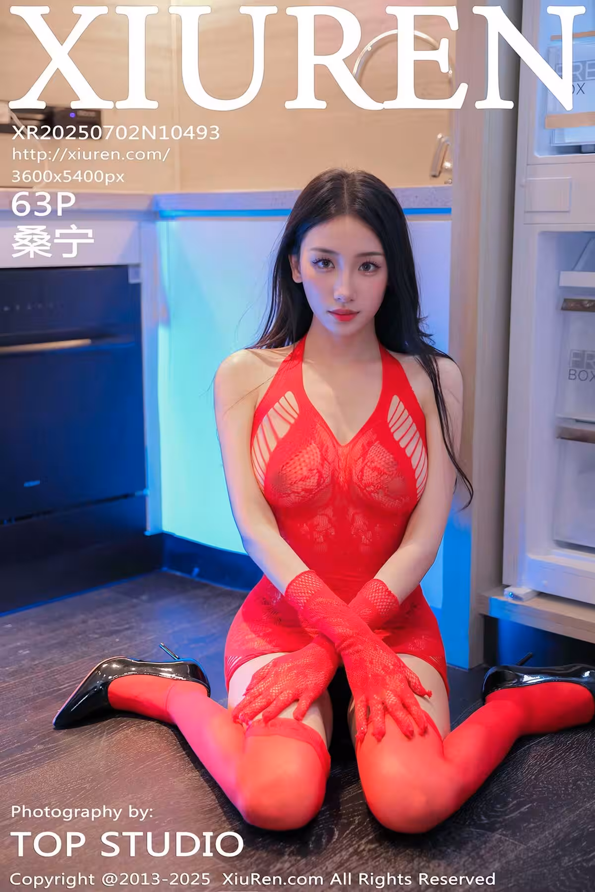 Kaede Fuua美好的時光第2卷（20p）