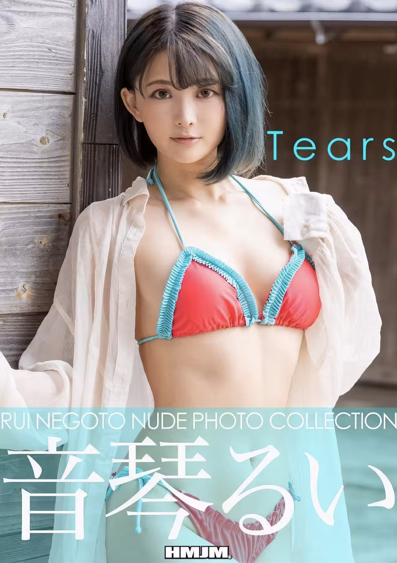 (近藤あさみ) 清純臉蛋加上姣好身材 誘惑度爆表 (41P)