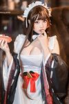 Coser@七七娜娜子 – 牛牛女仆 (43P – 7V)