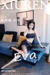 XiuRen秀人网 No.10427 Nai Fu Jiang EVA (82P)