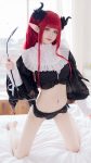 Coser@九柒喵 – 利兹 (41P)