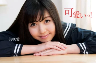 「美咲愛」氣質反差婊 (37P)