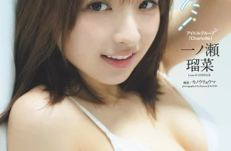 [一ノ瀬瑠菜] 可愛櫻花妹 乳香四溢美體太吸睛 (10 Photos)