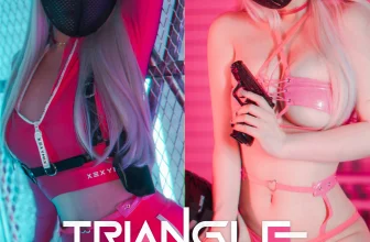 [DJAWA] Son YeEun 손예은 – Triangle Soldier[267MB-139photos]