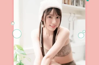 Rena Miyashita 宮下玲奈, 写真集 《Count sheep》 Set.01