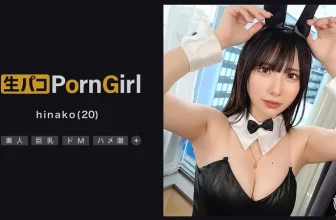 ((動圖)松樹(Matsui Hinako)(有很多受虐精神的噴氣女孩)性美(14p)時就會性交(14p)