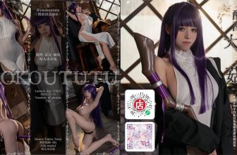 Yaokoututu 咬人小小兔 – Fern (Sousou no Frieren)