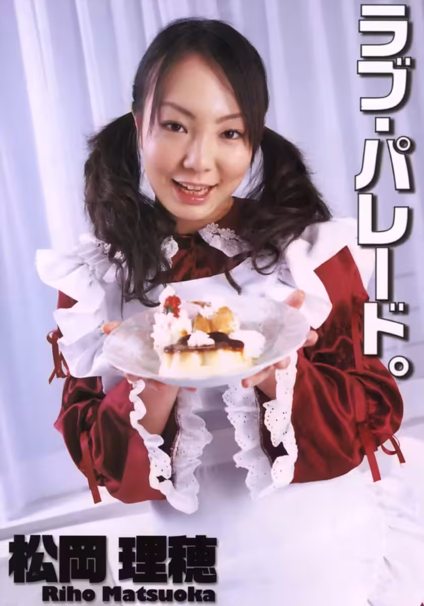 Lorena Lust  – 呈現（95p）