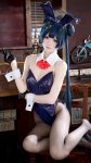 Coser@九柒喵 – 蔚蓝档案 龙华妃咲 兔女郎 (60P)