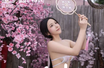 XiuRen秀人网 No.8927 鱼子酱Fish