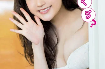 [鈴木くるみ] 雪白雙峰奶香四散….止不住心動 (10 Photos)