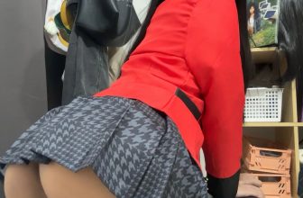 Femboy4eva – Yumeko Jabami