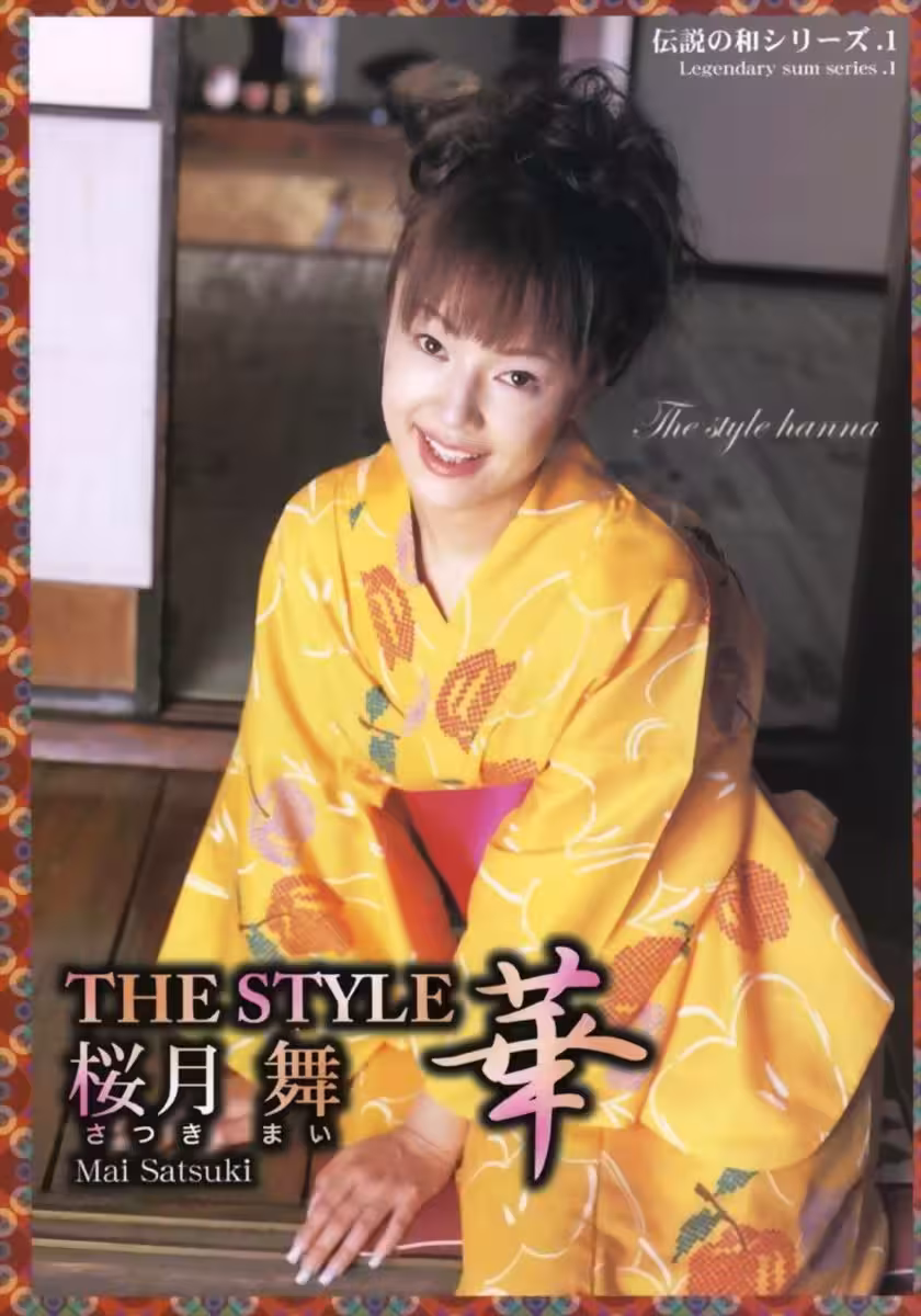 ((動圖)nijimura yumi creampie真正的受虐狂性高潮手淫寵物yumi“我要去永遠暨！不，好！…(28p)