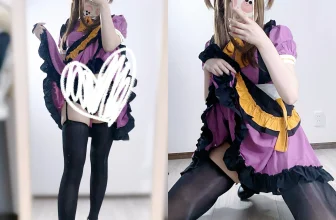 【Yuki亭】 ハロウィンメイド全身写真[134MB-49photos]