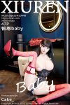 XiuRen秀人网 No.10448 Zhi En Baby (48P)