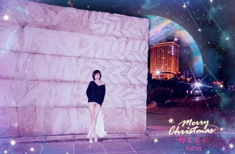 [網路收集]福利姬-櫻玉花子 聖誕夜外拍特輯 (30P)