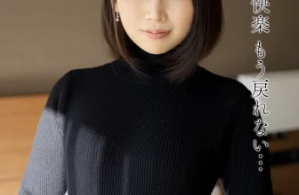 【舞ワイフ公式寫真集】香椎佳穂 – ご主人公認でAV出演するスレンダー美人妻 (57 Photos)