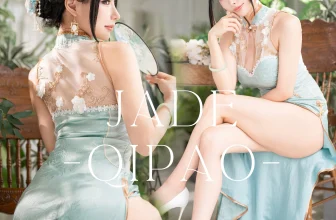 Hane Ame 雨波写真 – Original_Jade Qipao_綠韻旗袍[267MB-30photos]