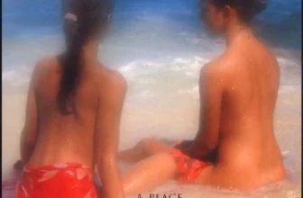 A Place in the Sun (David Hamilton) (94 Photos)