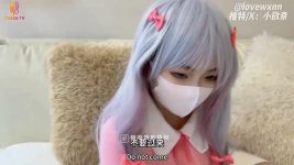 小欣奈 (lovewxnn) Sagiri Izumi – Eromanga Sensei