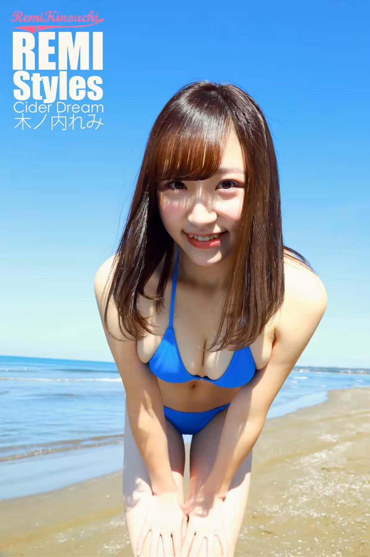 (XiuRen秀人網)2025.06.27 Vol.10476 妲己_Toxic 完整版無水印寫真(65P)