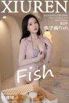 XiuRen秀人网 No.10542 Yu Zi Jiang Fish (81P)