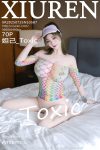 XiuRen秀人网 No.10587 Da Ji Toxic (71P)