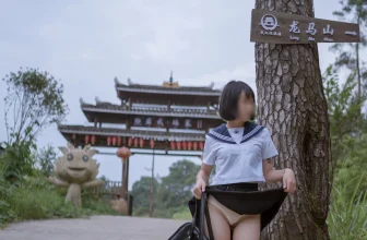 [網紅]押尾貓作品《古建築戶外大尺度露出》 (50P)