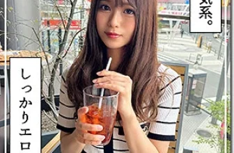 ((動圖)Kyoko Koko Amateur Hoi Hoi Hoi Z Kozu(10p)