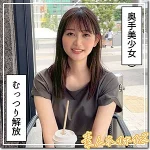 ((動圖)Shizuka業餘Hoi Hoi Hoi Z Shizuka-chan(10p)