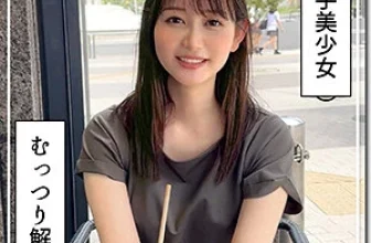 ((動圖)Shizuka業餘Hoi Hoi Hoi Z Shizuka-chan(10p)