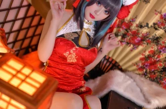 Zyra秋 – 碧蓝航线 柴郡 红旗袍[129MB-20photos]