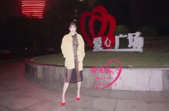 [網路收集]福利姬-櫻玉花子 露臉商場外拍福利圖 (47P)