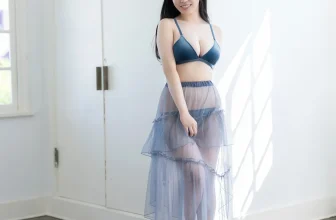 Rui Shido 紫藤るい, FRIDAYデジタル写真集 『たわわなＩカップ姫♡vol.1』全カット Set.02