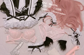 [網路收集系列]福利姬 一隻幼桃《女僕裝 》 [33P] (33頁)