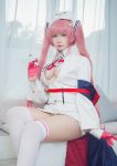 Cosplay 麻花麻花酱 英仙座