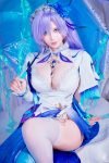 Coser@Pyon – Cantarella Wuthering Waves (78P – 1V)